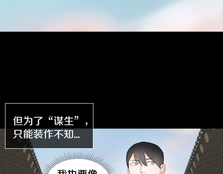 第303页