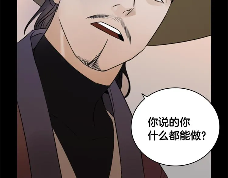 第336页