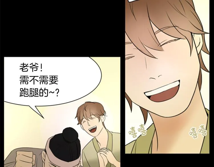 第249页