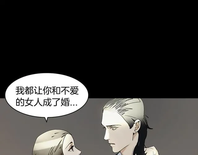 第279页