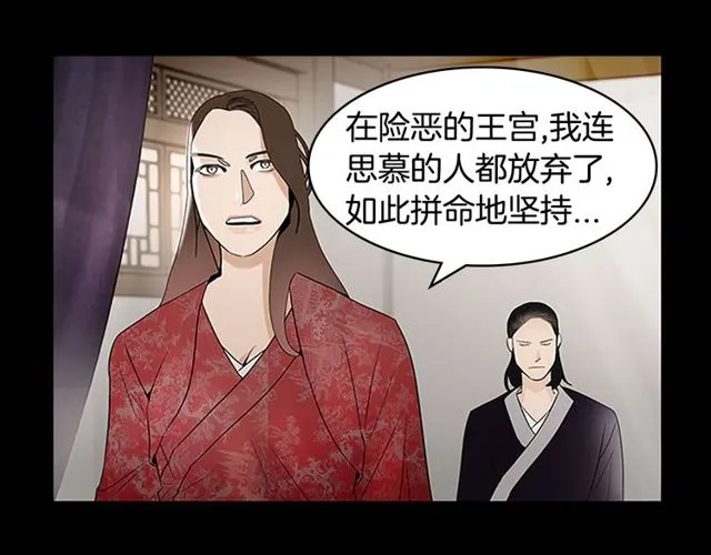 第219页