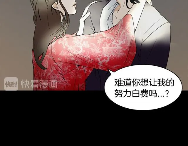 第282页