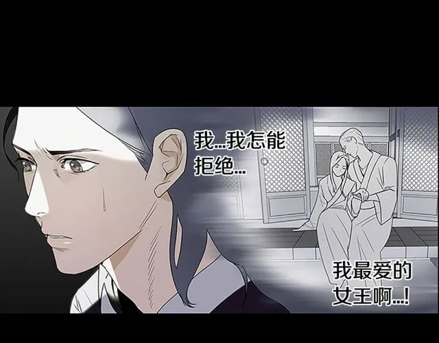 第285页