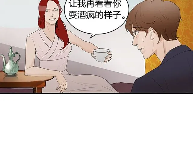 第369页