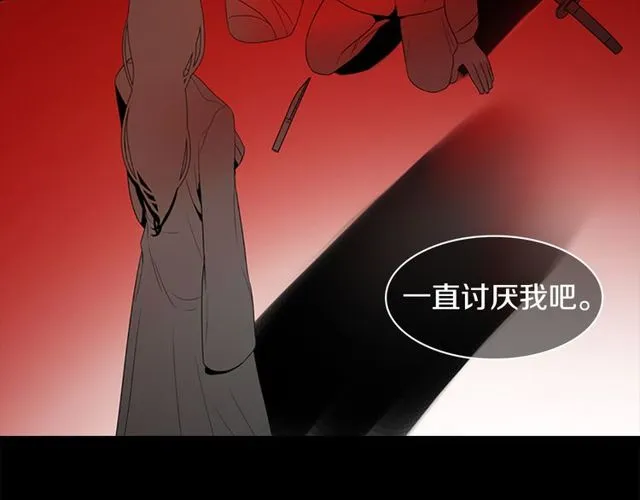 第240页