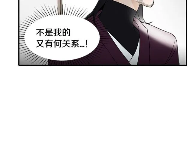 第447页