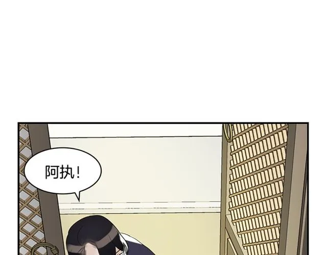 第267页