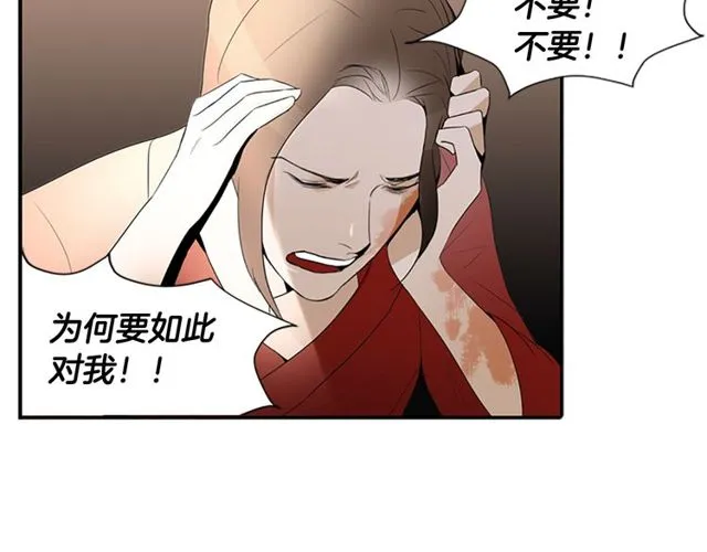 第420页