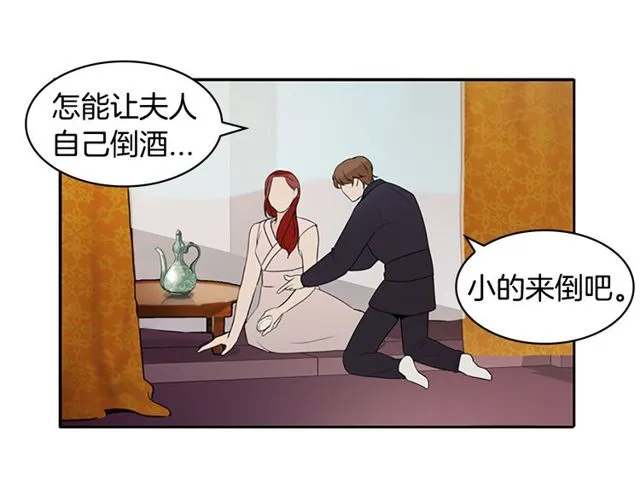 第360页