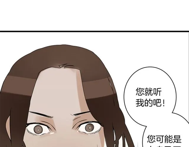 第390页
