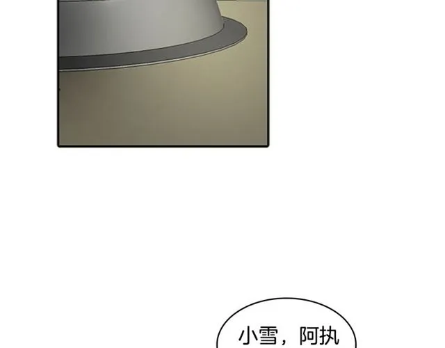 第285页