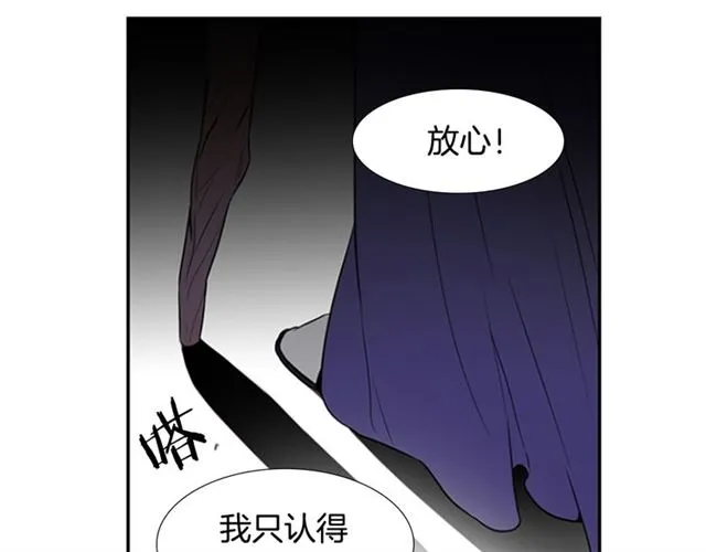 第264页