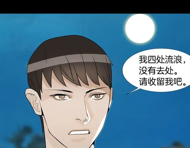 第300页
