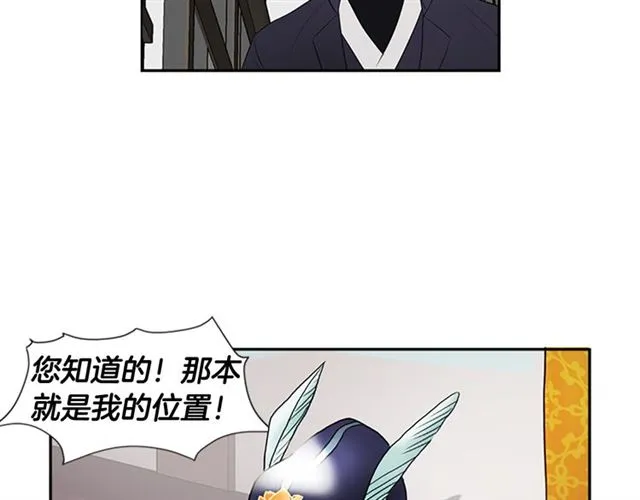 第258页