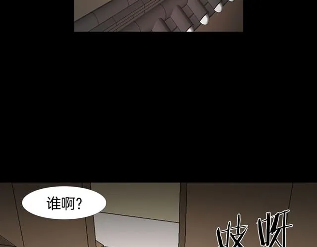 第294页