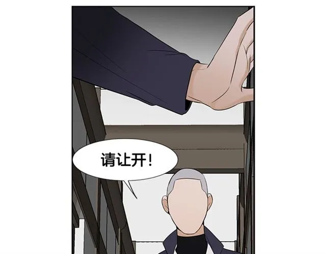 第255页