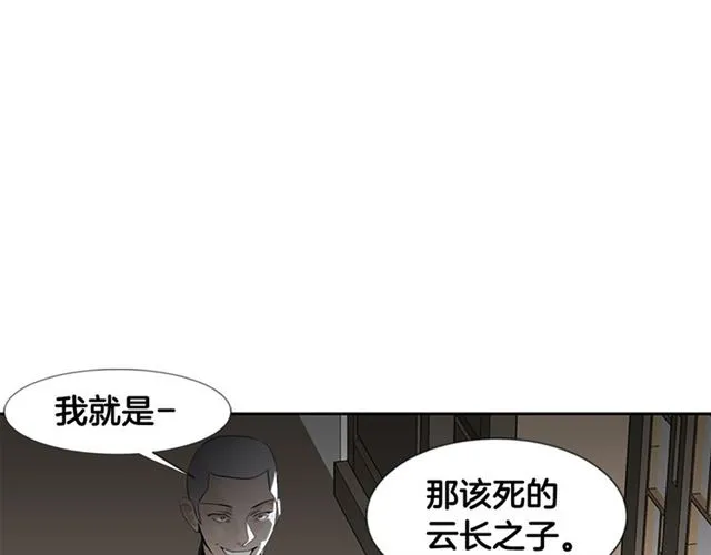 第372页