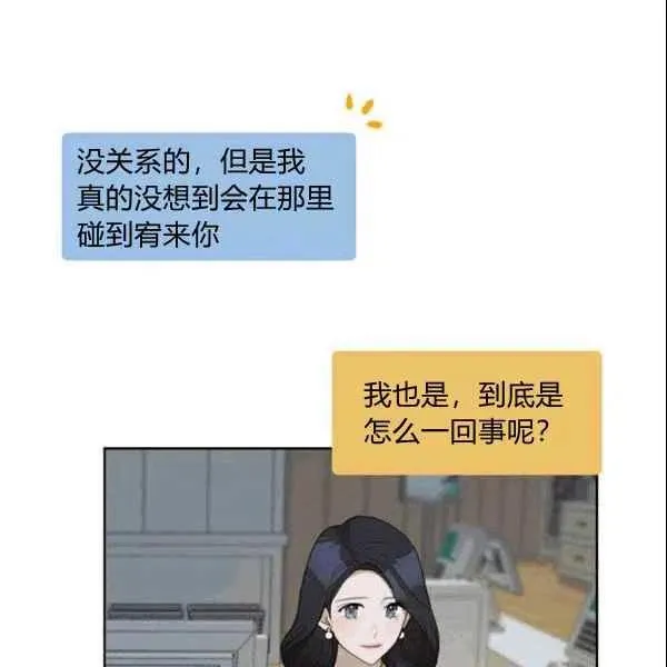 第246页