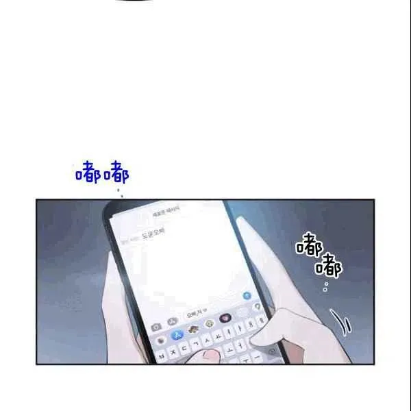 第240页