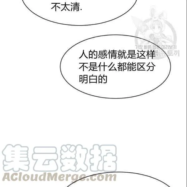 第288页