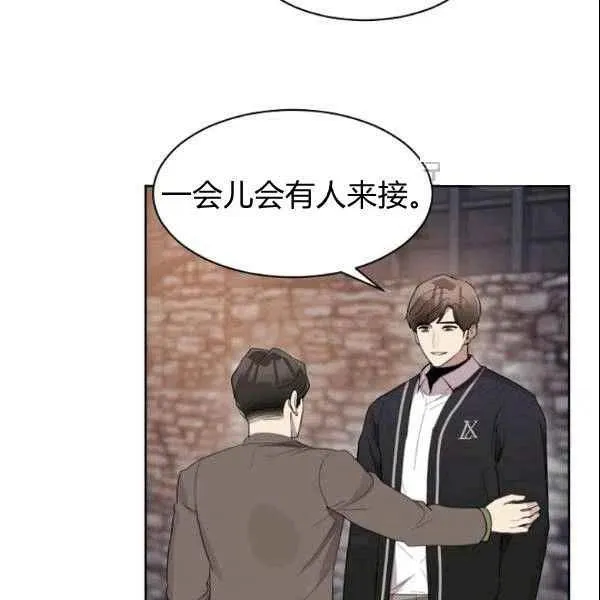 第258页