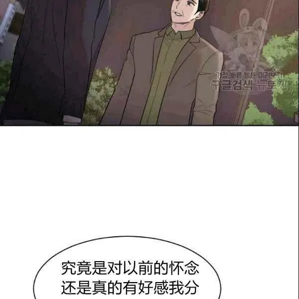 第285页