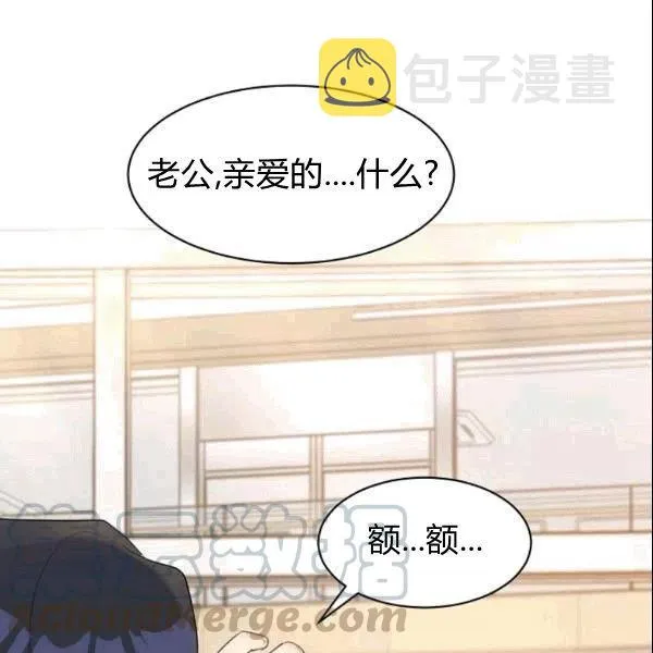 第261页