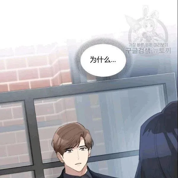 第258页