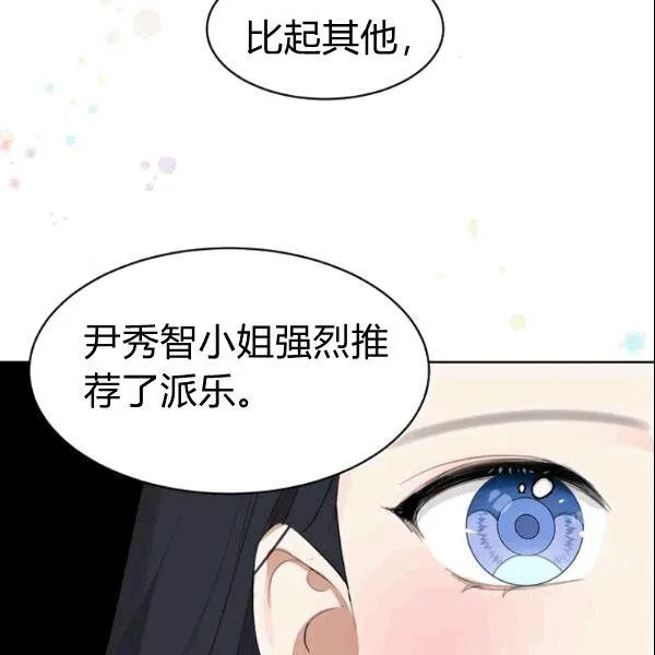 第264页