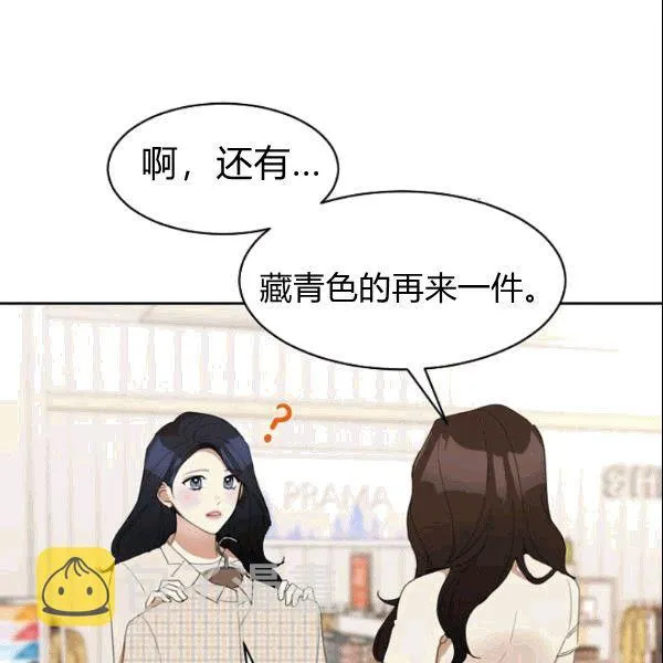 第195页