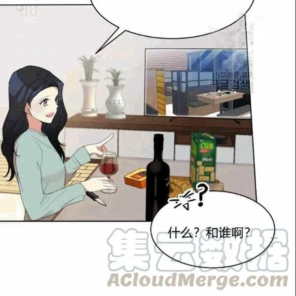 第243页
