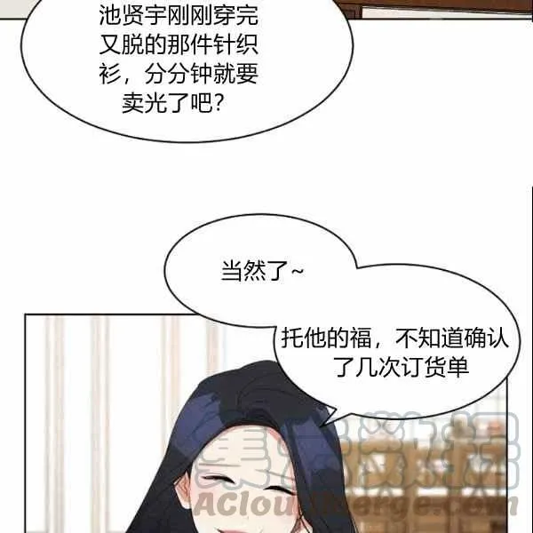 第234页