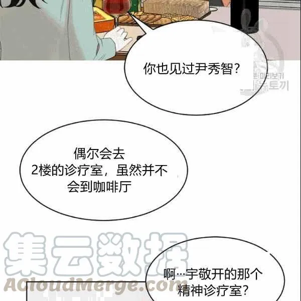 第225页