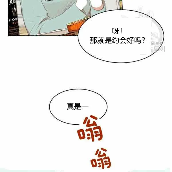 第255页