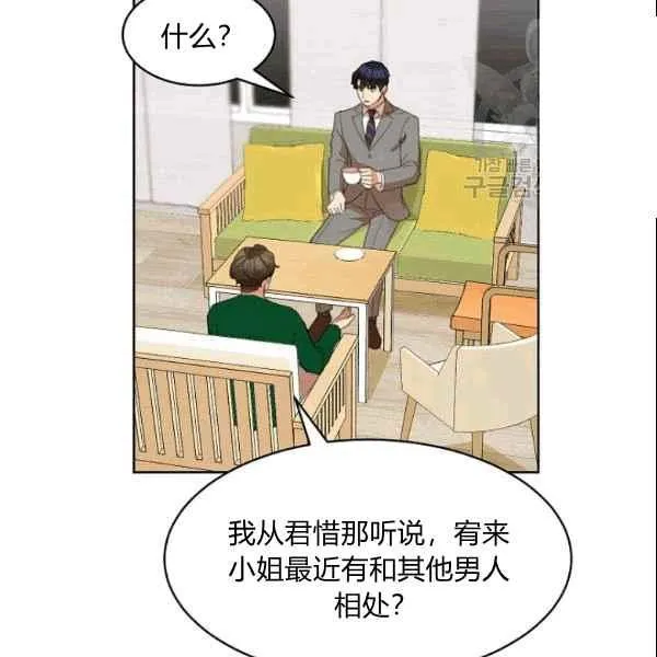 第210页