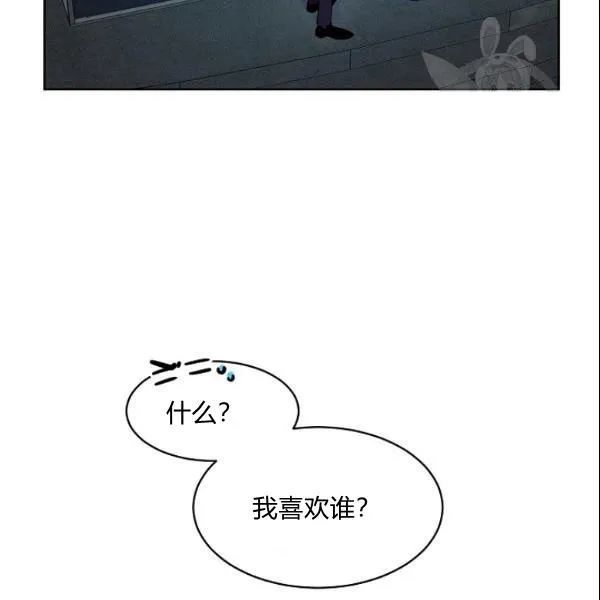 第237页