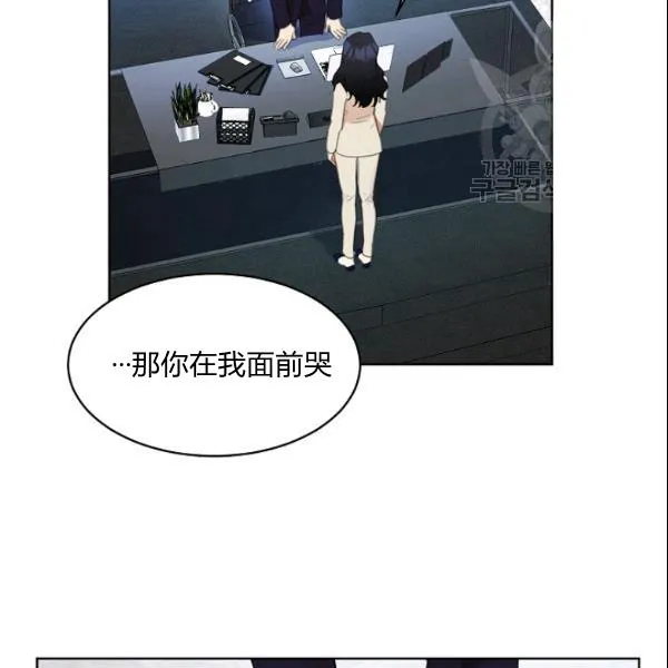 第207页