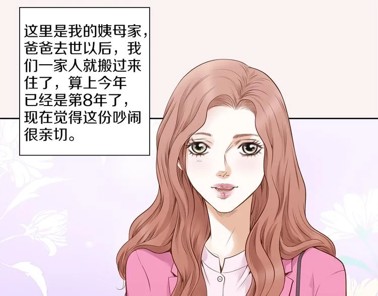 第366页