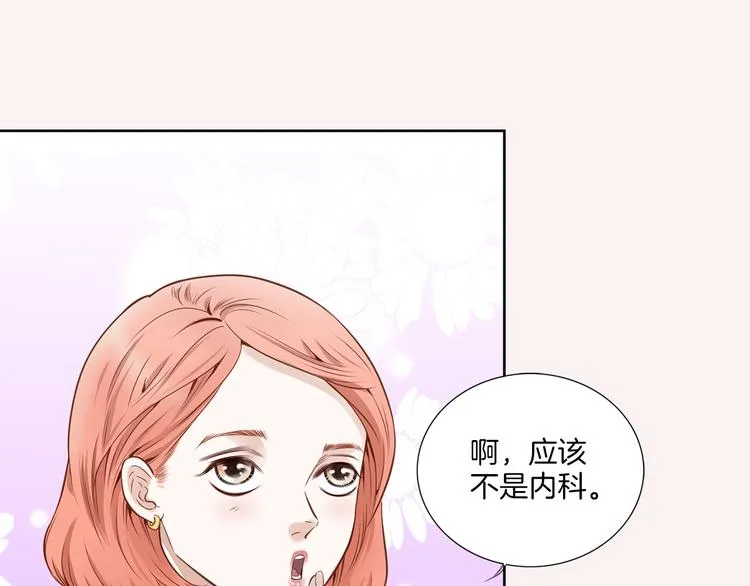 第240页
