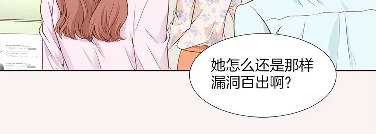 第270页