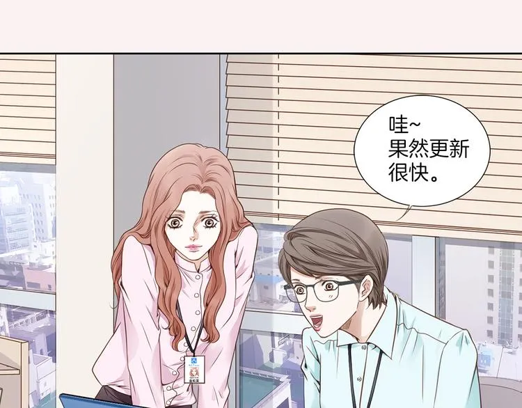 第300页