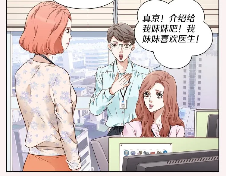 第210页