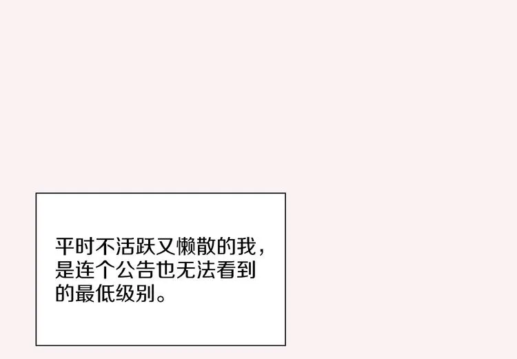 第297页