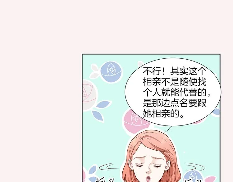 第213页
