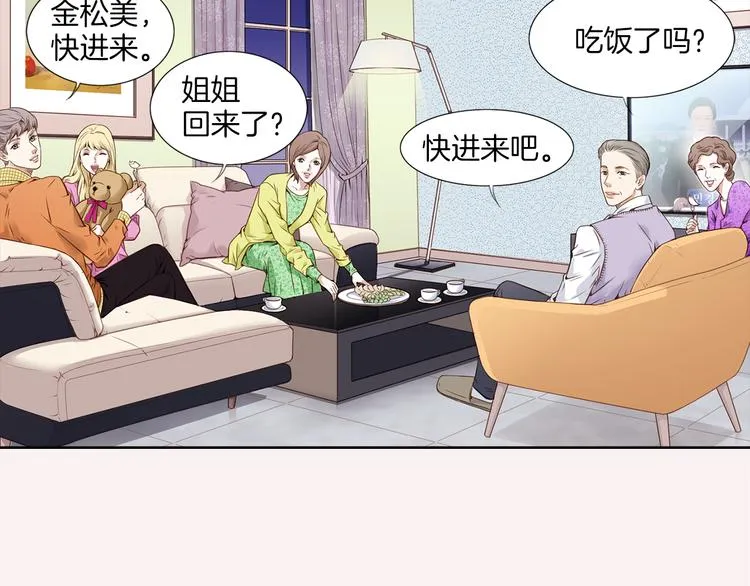 第363页