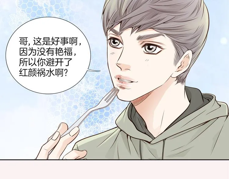 第297页