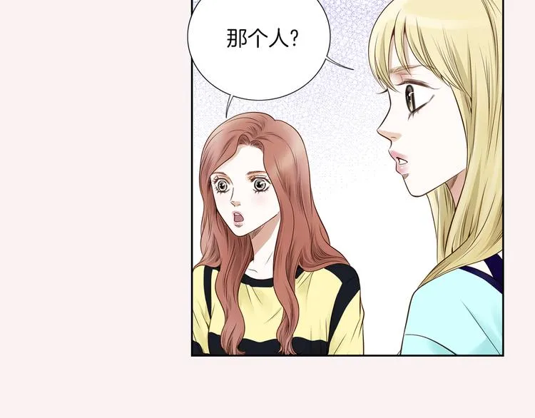 第261页