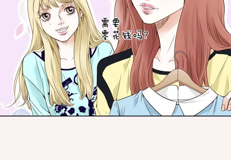第195页