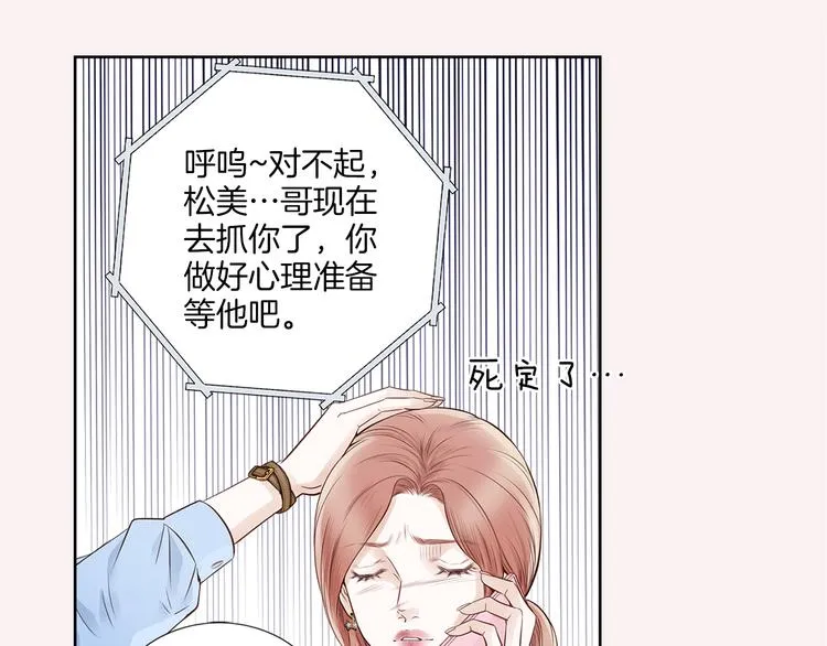 第225页