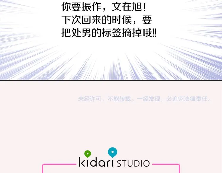 第291页